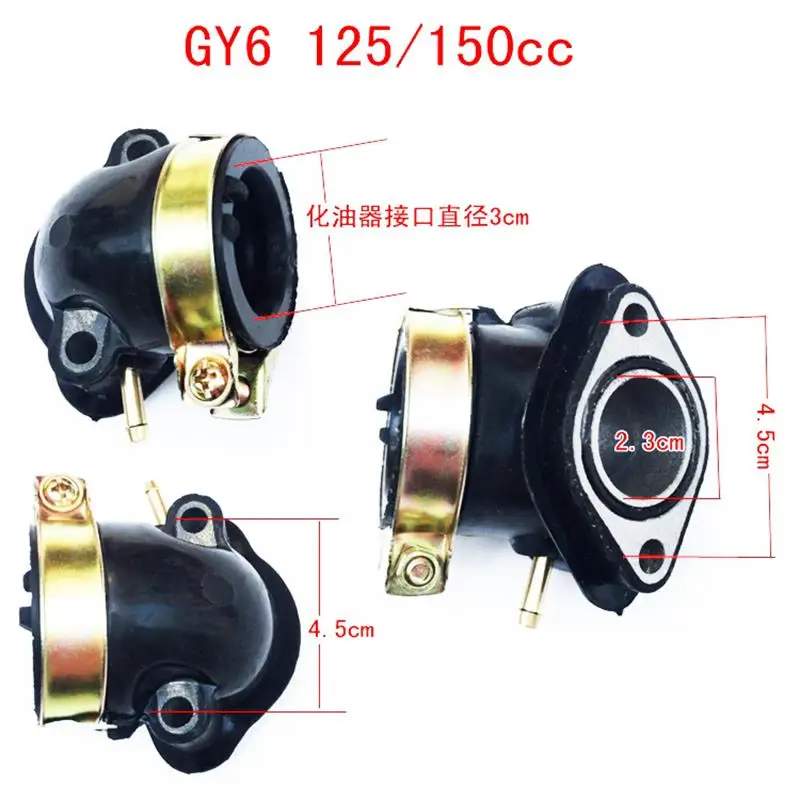 Motorcycle Carburetor Interface rubber Adapter Intake Manifold for GY6 50 125 150 50cc 125cc 150cc