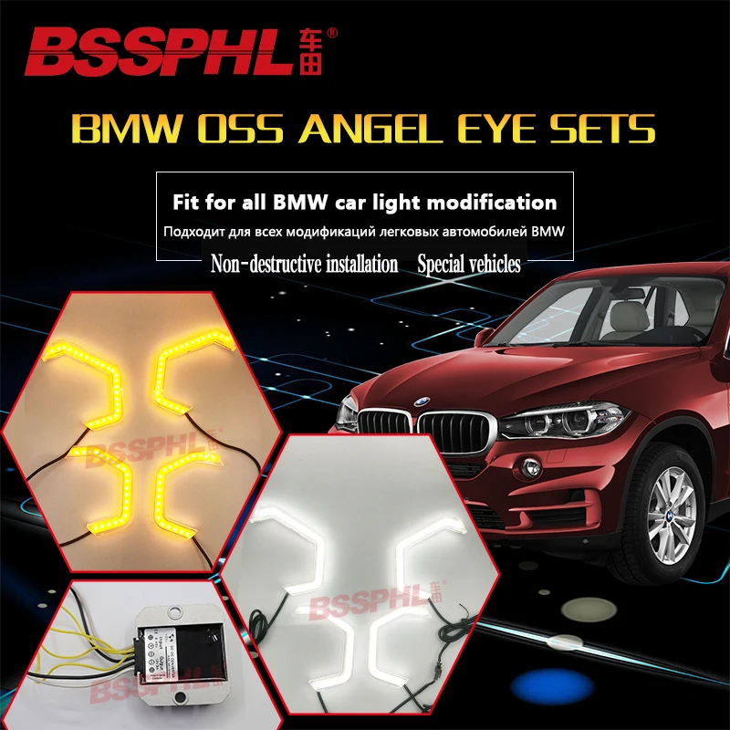 BSSPHL Chetian car headlight BMW OSS angel eyes daytime running light  two-color turn signal fit for all BMW car light modificat