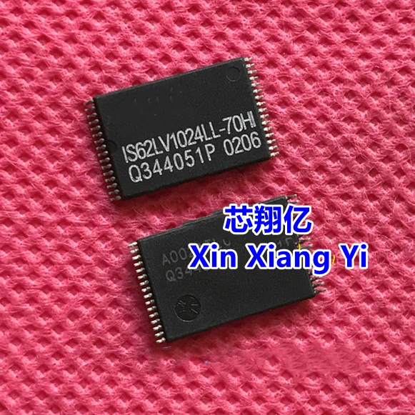 Xin Xiang Yi IS62LV1024LL-70HI IS62LV1024LL TSOP-32