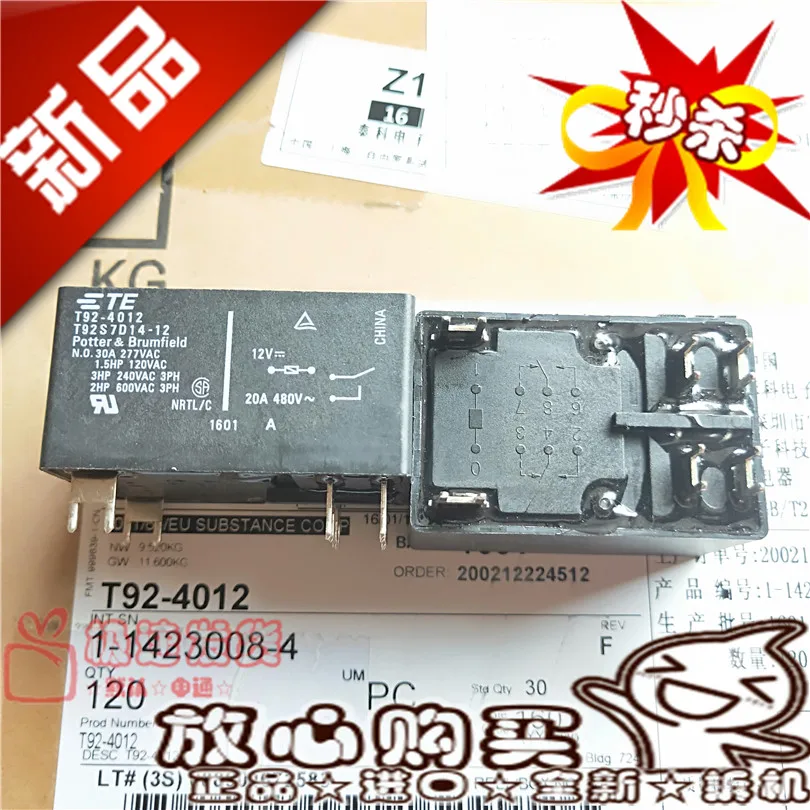 

Free shipping T92-4012 30A/12VDCT92S7D14-12 10PCS Please note clearly the model