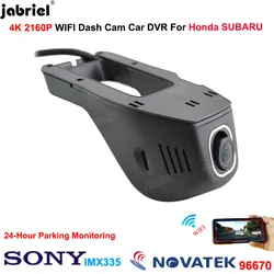 Cámara de salpicadero DVR 4K para coche Honda Civic Jazz fit Insight Accord Odyssey Pilot Passport S660 Legend CR-V CR-Z HR-V para Subaru