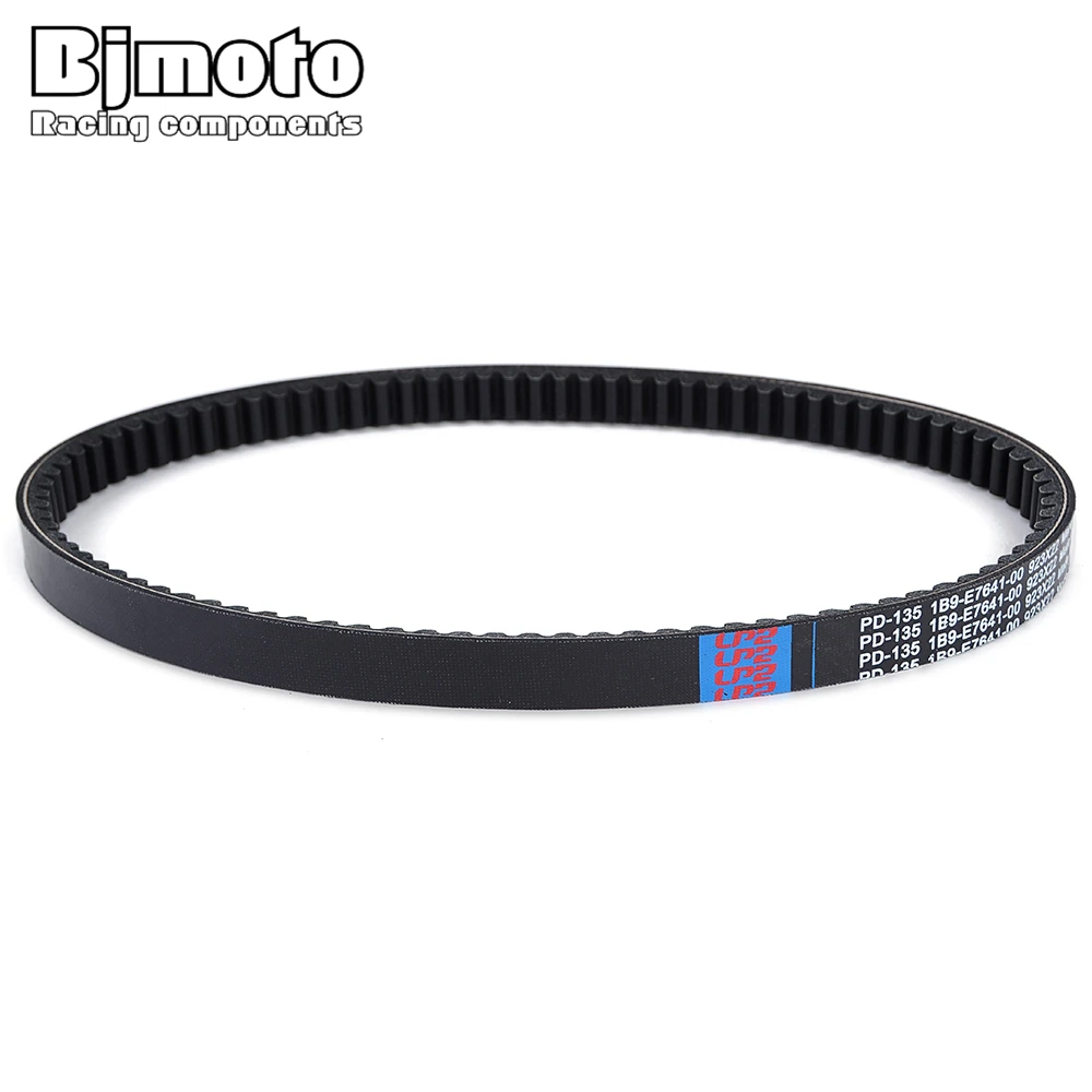 1B9-E7641-00 1B9-E7641-10 Motorcycle Drive Belt For Yamaha VP125 X-City 2008-2012 YP 125 X-MAX 2006-2017