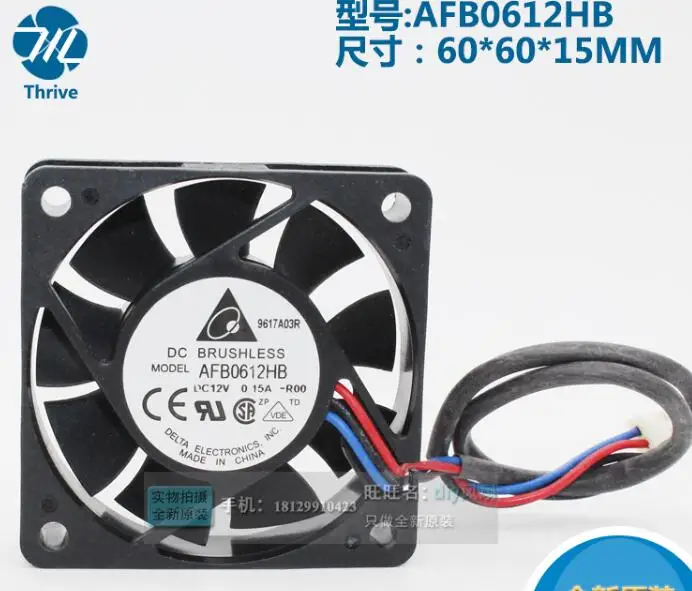 

Delta Electronics AFB0612HB R00 DC 12V 0.15A 60x60x15mm 3-Wire Server Cooling Fan