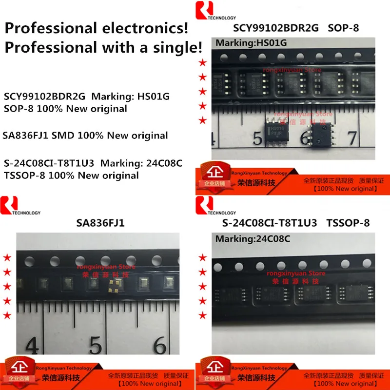 5Pcs/lot SCY99102BDR2G Marking: HS01G SCY99102 SOP-8 SA836FJ1 SA836 SMD S-24C08CI-T8T1U3  Marking: 24C08C S-24C08CI TSSOP-8 New