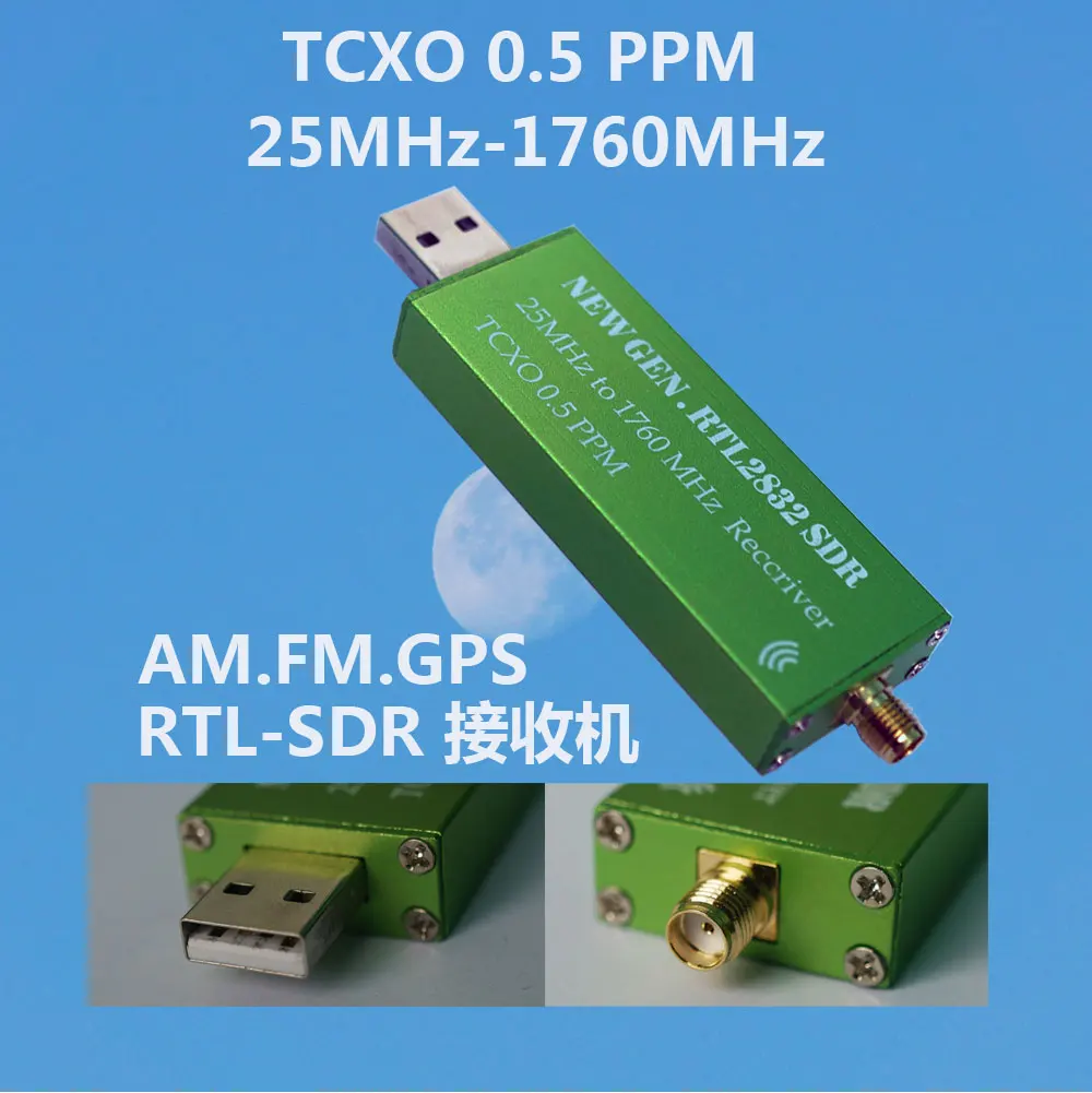 

25MHz- 1760MHz With TCXO Temperature Compensated Crystal Oscillator RTL-SDR Receiver RTL2382U SDR Software Radio Receiver TXCO