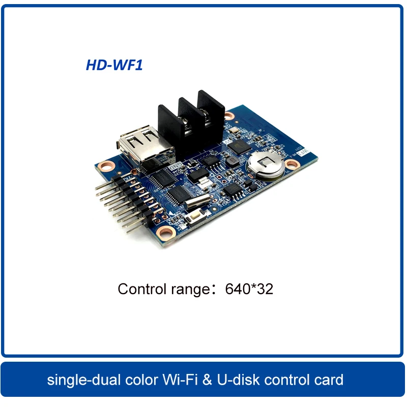 HD-WF1 LED dispaly module single-dual color Full color control Wi-Fi & U-disk control card  , 640*32pixel