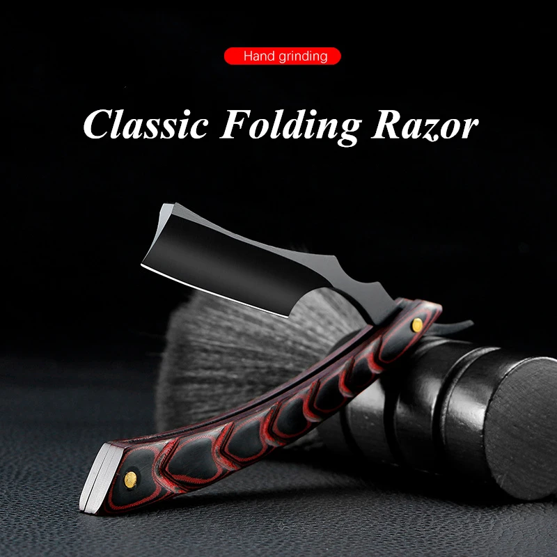Maquinilla de afeitar Manual Retro para hombre, navaja plegable afilada de borde fino recto, regalo para peluquero, G1231, 2022