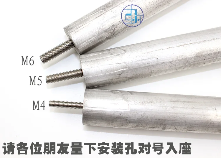 Rough Electric Storage Water Heater Universal Magnesium Rod Anode Rod Highest Purity Inner Wearing Protection Rod