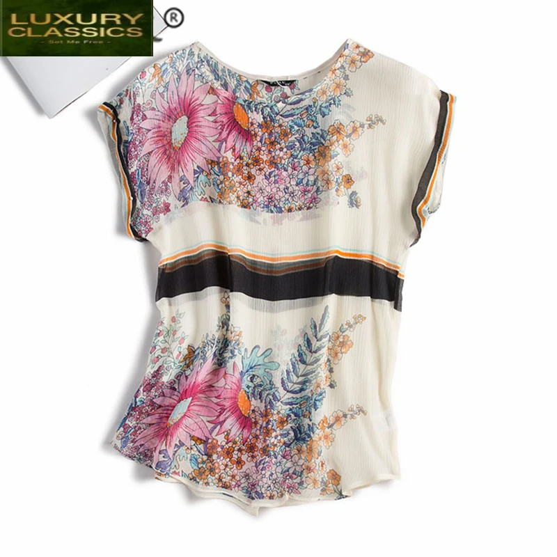 

Silk Harajuku Summer Real Female T-shirt Women Clothing 2021 Vintage Korean Floral White Crop Top Elegant T Shirts C0026