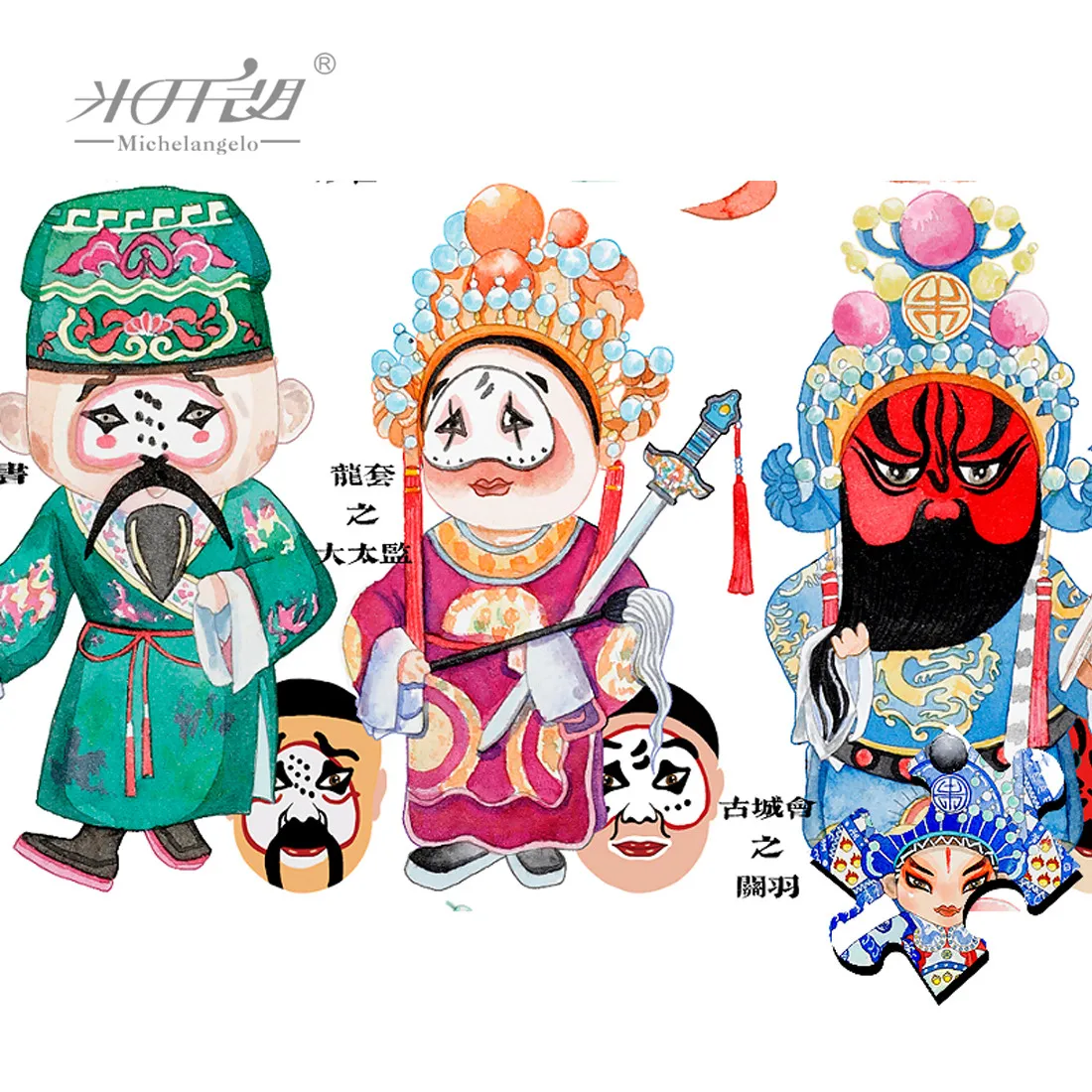 Michelangelo Kayu Jigsaw Puzzle 500 1000 1500 2000 Buah Kartun Peking Opera Cina Budaya Mainan Pendidikan Lukisan Dekorasi