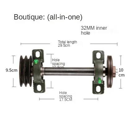 Woodworking Table Saw Machinery Accessories Disc Electric Saw Modified Woodworking Saw Machine Shaft Seat Sawing Machine