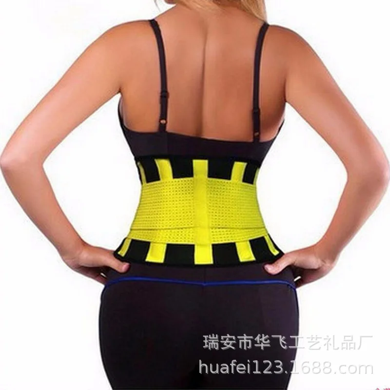 

Explosion Violently Sweat Support Waistband Waist Support Postpartum Slimming Belly Band Waist Contracting Free Shipping