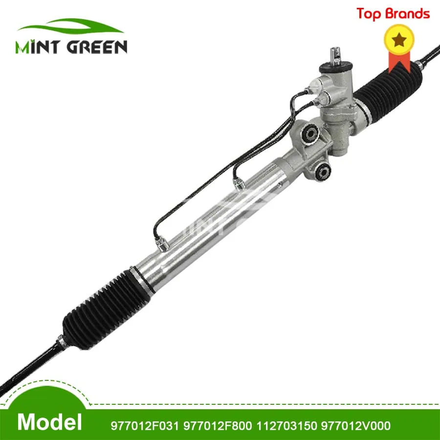 For Chevrolet Optra Nubira Lacetti 1.4 1.6 1.8 Power Steering Rack 96892952 96852935 95961360 96852935 96442387 851021403