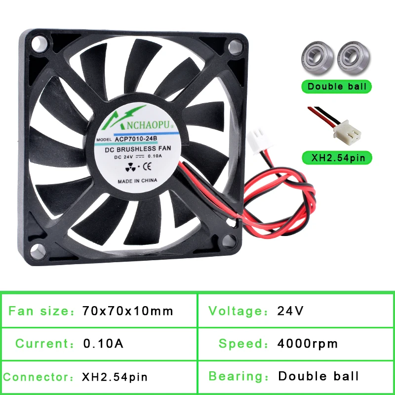 ACP7010 7cm 70mm fan 70x70x10mm DC5V 12V 24V 2pin 2 wires for the cooling fan of the chassis power supply charger inverter