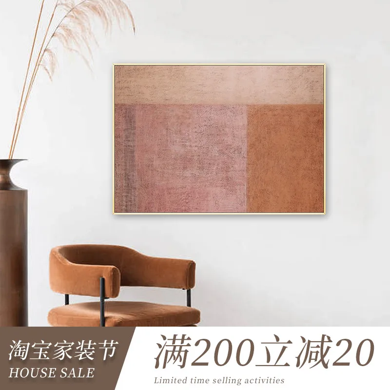 

Morandi Color Acrylic Abstract Painting Canvas Art Warm Large Wall Art Moder Minimalist Living Room Decoration Home Decor