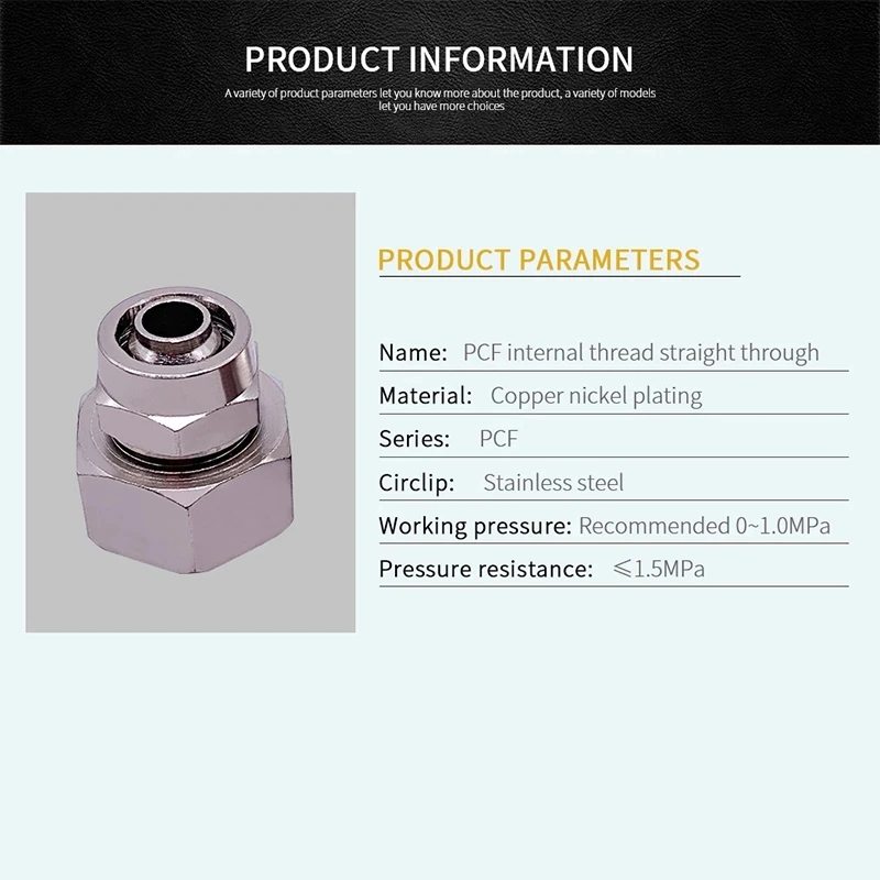 1 pz filettatura interna diritta attraverso materiale rame vite pneumatica PCF connettori rapidi raccordo tubo del Gas One Touch Push in