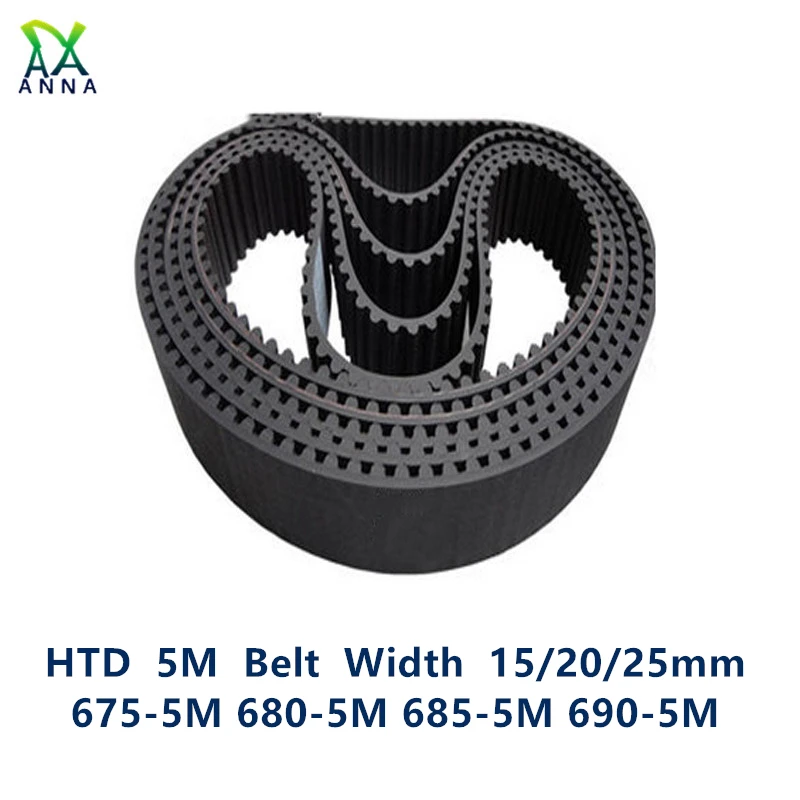 HTD 5M Timing belt C=675/680/685/690 width 15/20/25mm Teeth 135 136 137 138 HTD5M synchronous Belt 675-5M 680-5M 685-5M 690-5M