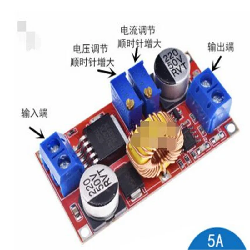 Светодиодный драйвер для зарядки литий-ионной батареи высокого напряжения 5A с постоянным и напряжением