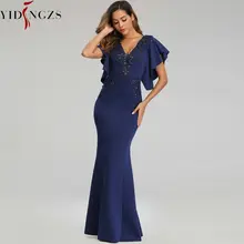 See-through Beaded Evening Dress #5