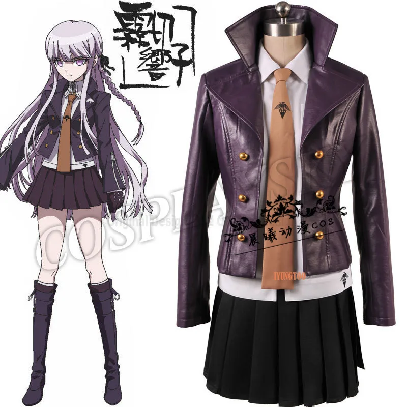 

Danganronpa Dangan Ronpa Kyoko Kirigiri Cosplay Costume Coat Skirt Shirt Tie Gloves and Wigs,Customized Size Accepted