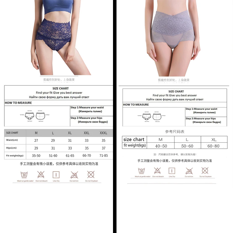 Seamless Women High Waist Slimming Tummy Control Knickers Pant Briefs Shapewear Underwear Body Shaper Lady Sexy lace