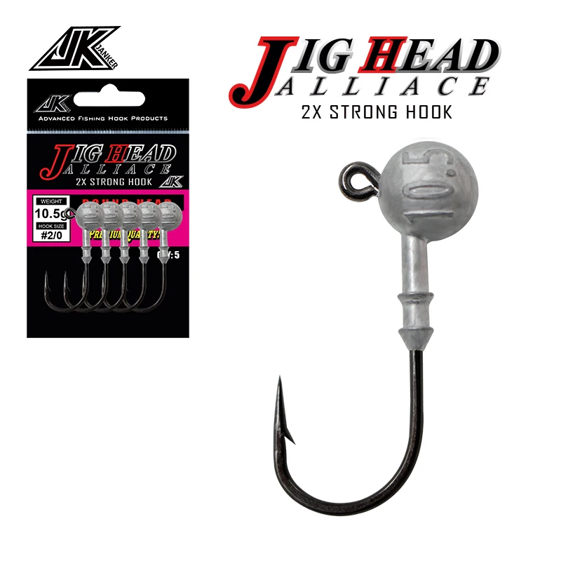 4-5pcs JK RH 2X Strong Black Nickel Hook Jig Head Set Rust Resistance Metal Sink Hard Lure Assist Fishhook