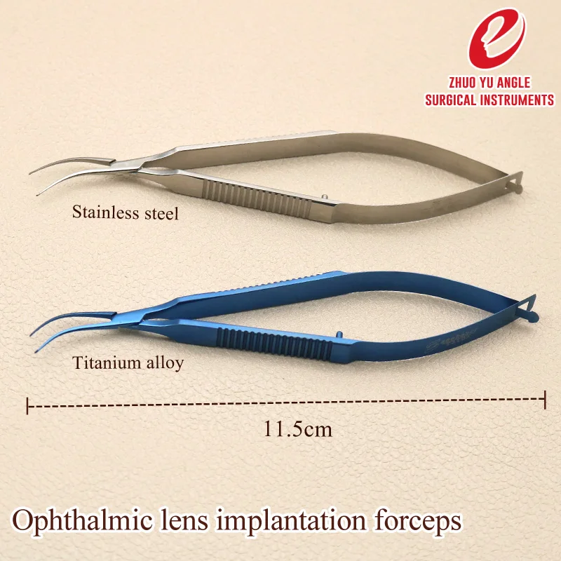 Ophthalmic microscopic instrument, crystal implantation forceps, cosmetic shaping, round head intraocular lens holding forceps