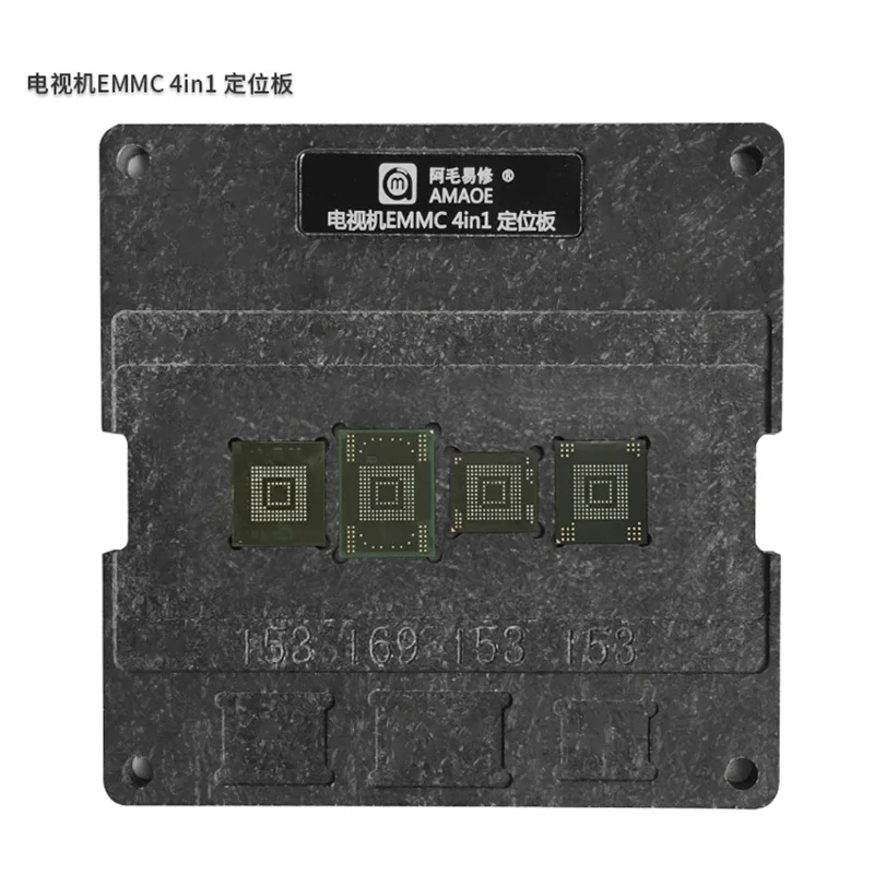 Amaoe 4 In 1 EMMC EMCP UFS Reballing Jig Platform con BGA153 BGA162 BGA169 BGA186 BGA221 BGA254 BGA Reballing Stencil 0.15MM