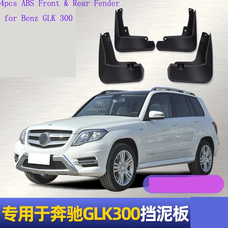 

4pcs ABS Front & Rear Fender for Benz GLK 300 Car Mud Flaps Splash Guard Mudguard Mudflaps Accessories