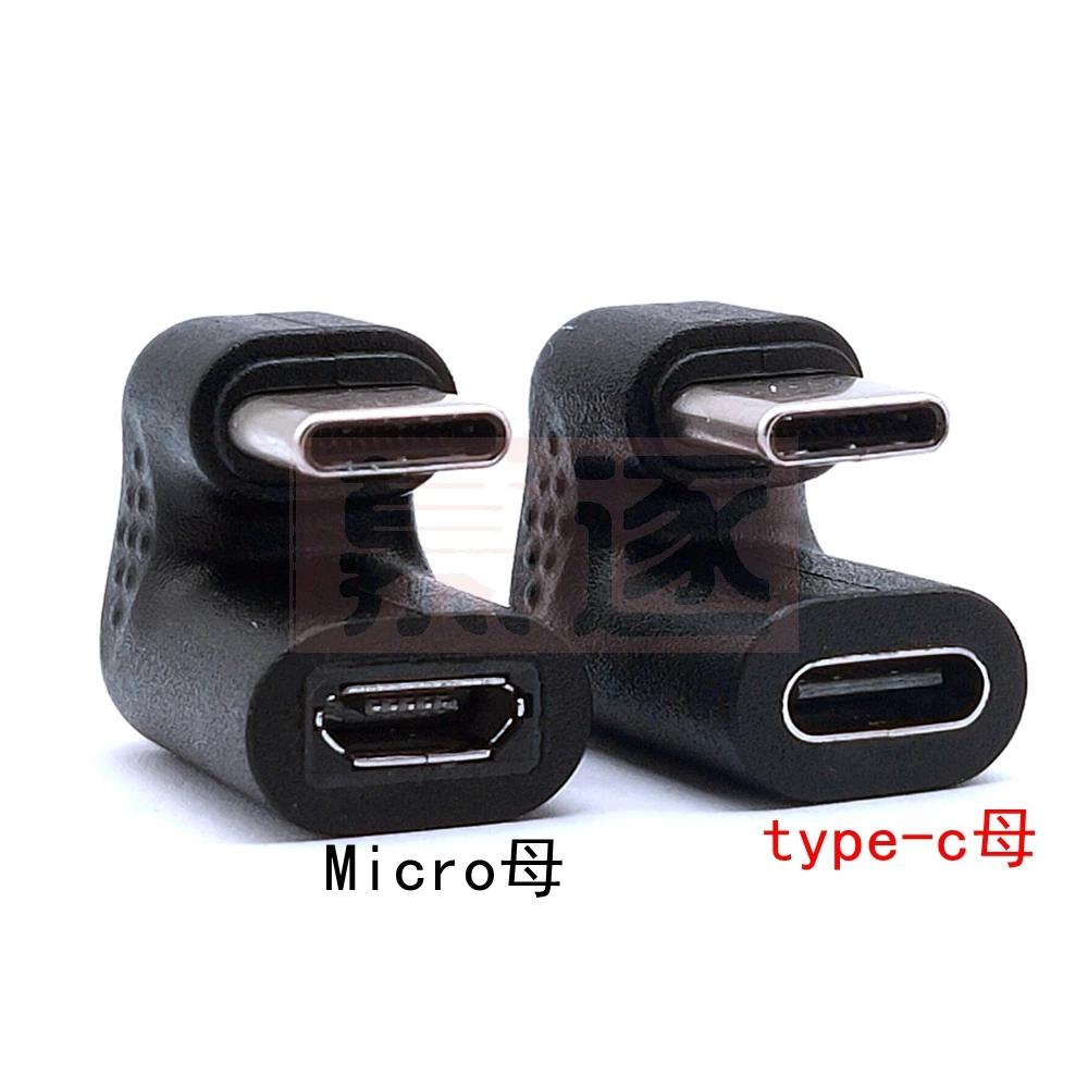 Typ-c männlichen zu weiblichen daten ladekabel ellenbogen Android handliche tablet computer spiel netzteil kabel adapter stecker