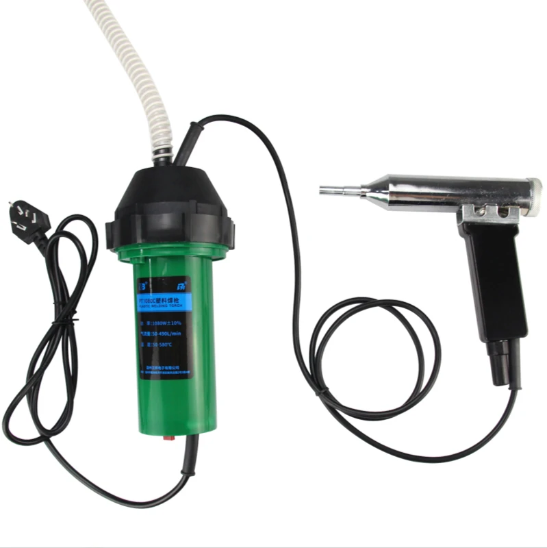 220V 1080W High-Power Plastic Welding Torch Split Type Thermostat Hot Air Gun PP Plastic Floor Sink Welding Gun