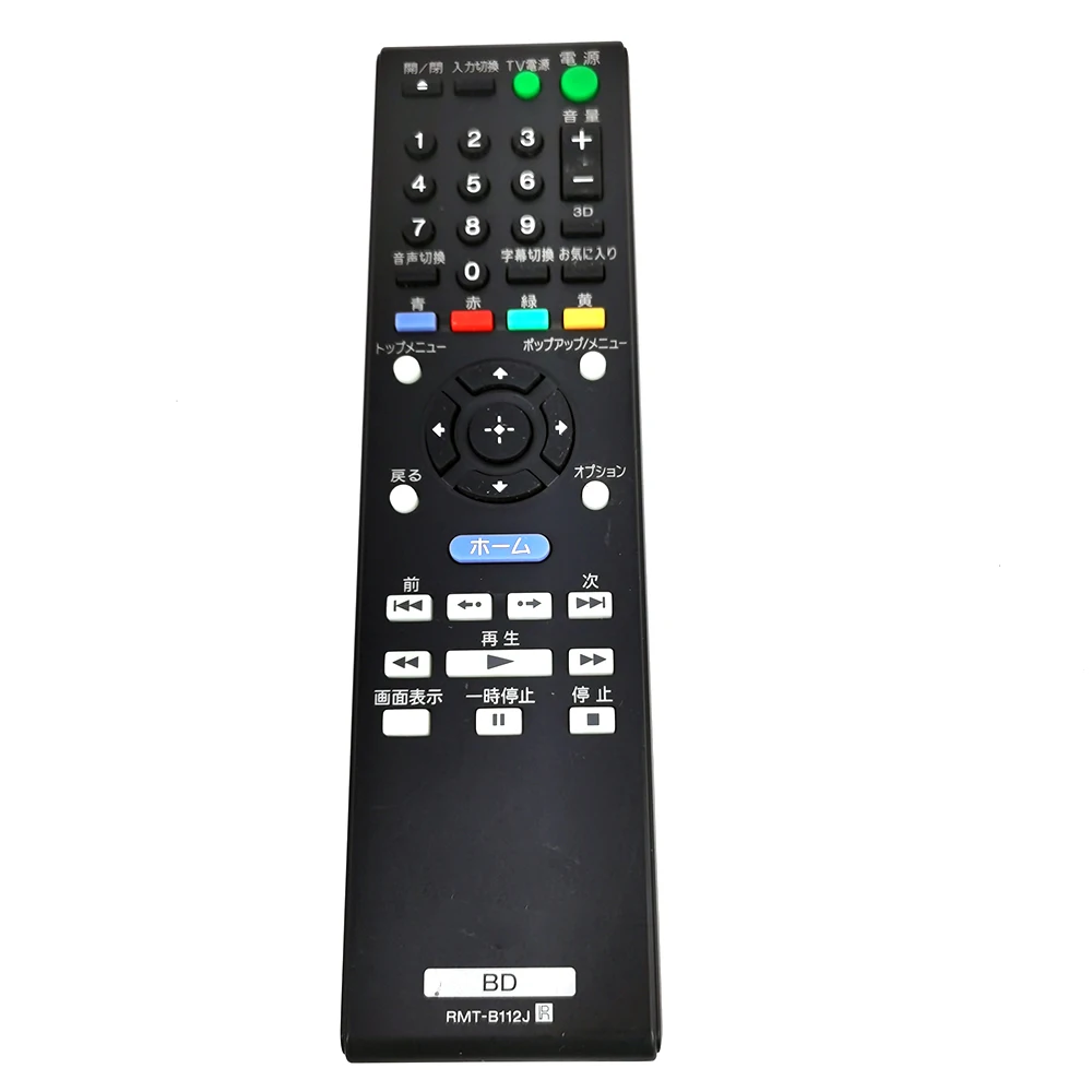 

Used Original RMT-B112J For Sony Blu-ray Player BD Remote Control BDP-S780 BDP-S590 BDP-S190 Japanese Fernbedienung