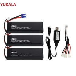 7.4V 2700mAh 10C batteria originale/caricatore USB per Hubsan H501S H501A H501M H501C X4 RC Quadcopter pezzi di ricambio H501S-14