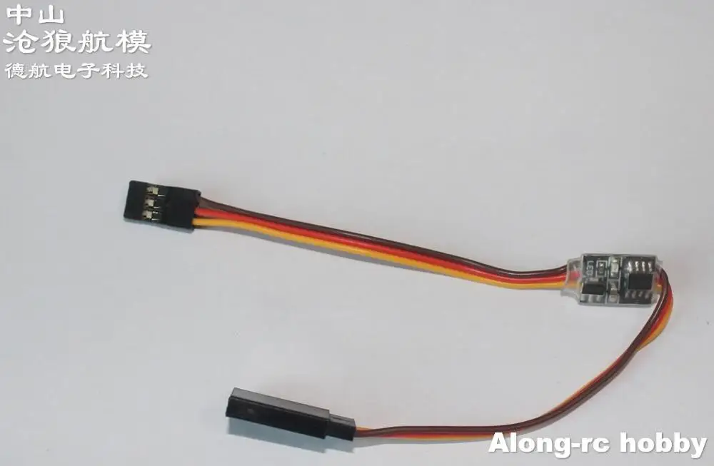 2PCS PPM/PWM Signal Amplifier for Servo Angle Expander 90° Remote Control Extension 180° Steering Gear Angle Extender  for model