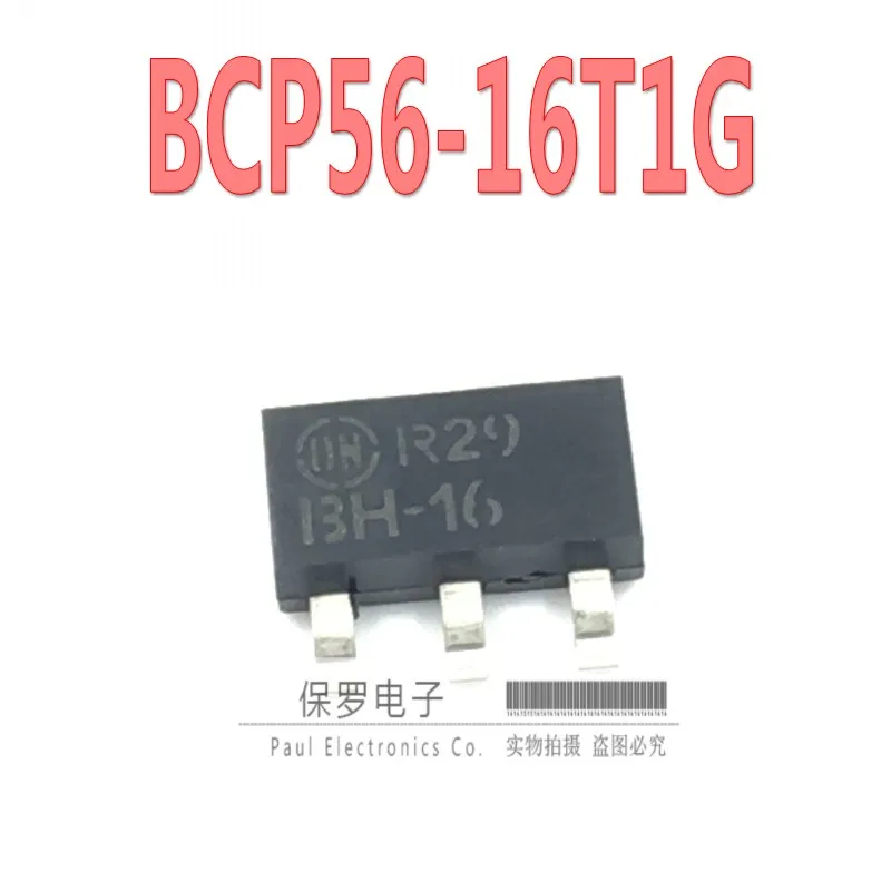 10Pcs 100% Orginal Nieuwe Hoge Huidige Transistor BCP56-16T1G BCP56 Zeefdruk BH-16 Sot-223 Real Voorraad