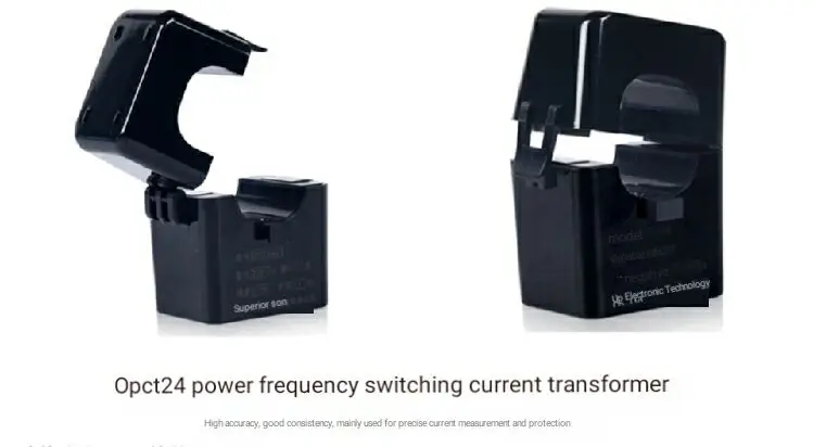 

Electronic miniature high-frequency pulse open-type transformer opening and closing OPCT24AL ferrite 200KHz