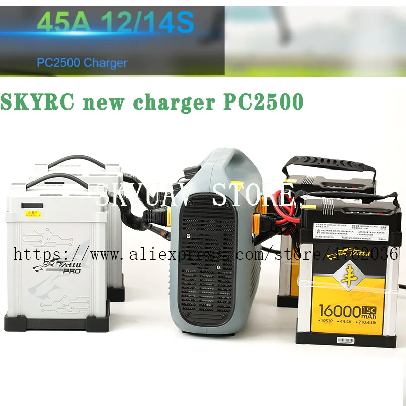 

SKYRC 2021 NEW PC2500 45A 12/14S 2500W Charger with Built-industry CAN Bus Communication for Smart Battery Lithium Battery