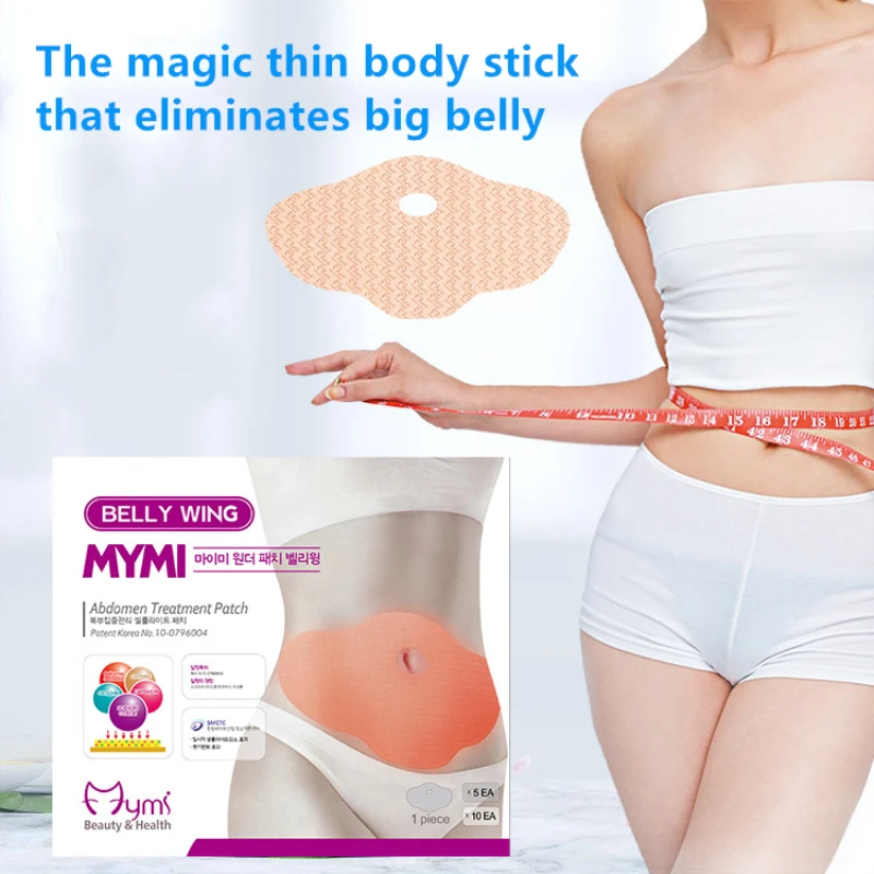 5pcs Belly Slim Patch Abdomen Slimming Fat Burning Navel Stick Weight Loss Slimer Tool Wonder Hot Quick Slimming Patch