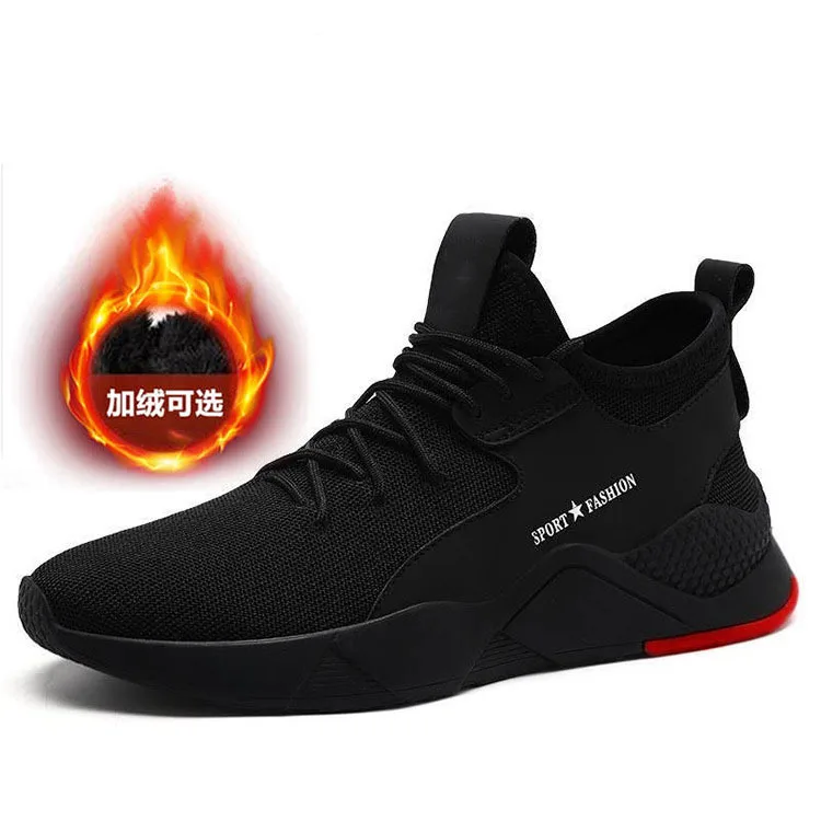 Men Sneakers 2021 Hot Sale Men Casual Shoes Breathable Mens Trainers Walking Gym Sports Shoes Men\'s Vulcanized Shoes