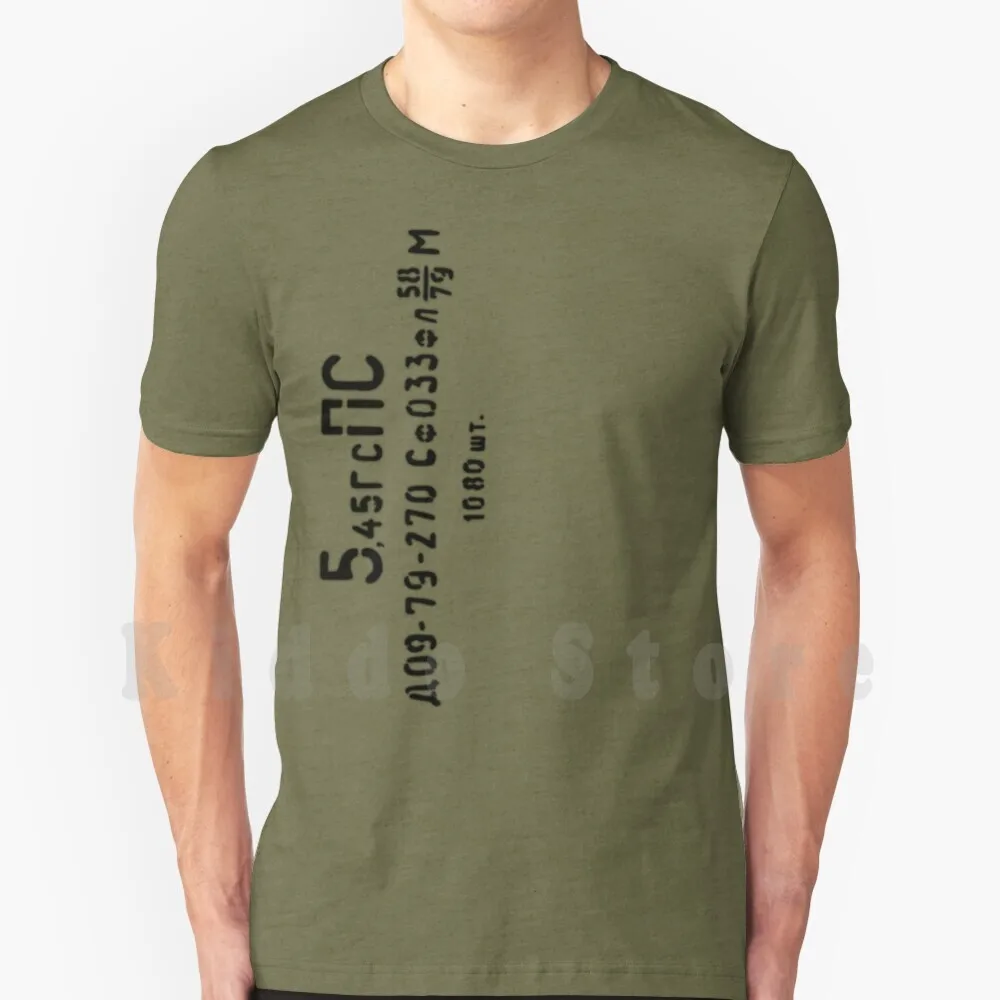 5.45x39mm Spam Can T Shirt Men Cotton Cotton S-6xl Ak74 545x39 Kalashnikov Spam Can Akm 7n6 Russian Tula Izhmash