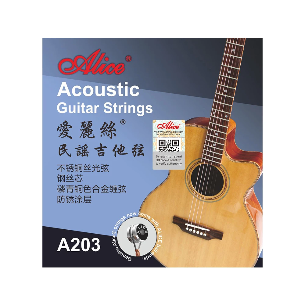 Alice A203 Steel Core Coated Guitar Strings, Copper Alloy Wound, Super Light, Acoustic Guitar Strings,. 011,. 052, 1 Set