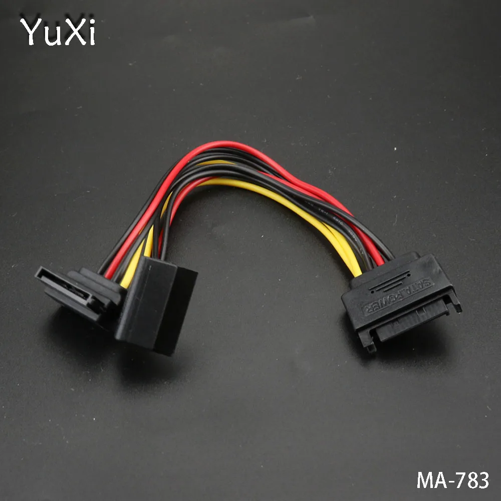 YuXi 1PCS/lot SATA 15pin 0.2M 1 Male to 2 Female SATA Hard Disk Power Extension Extender Cabo Cord for HDD SSD Power Cables