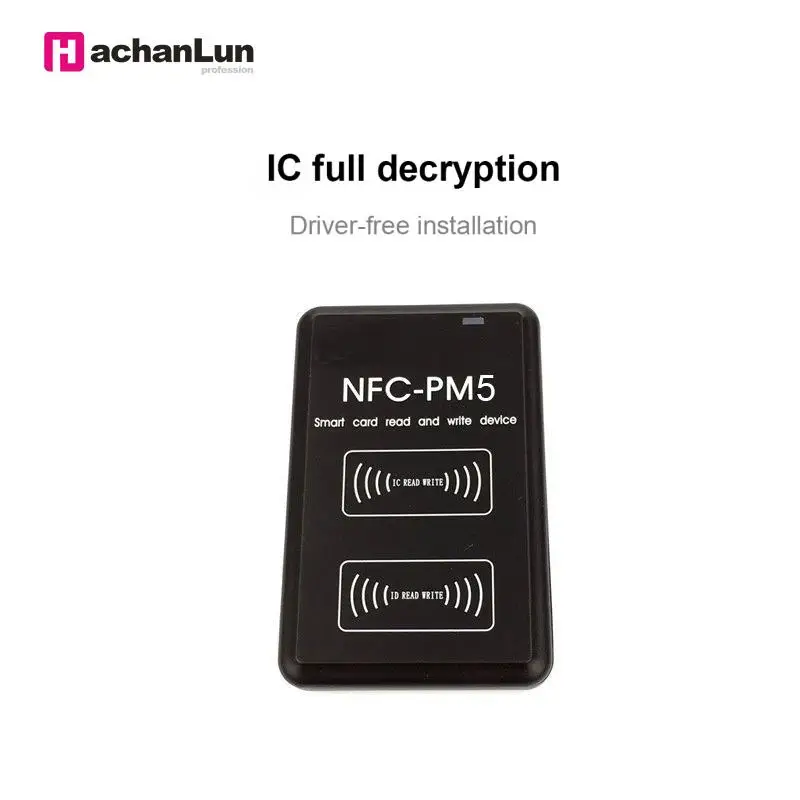 NEW PM5 IC/ID Copier 13.56MHZ RFID Reader Duplicator NFC Full Writer Decoding Function Card