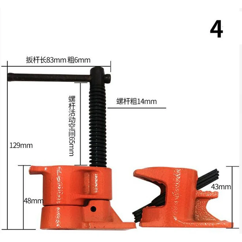 목공 클램프 퀵릴리즈, 헤비 듀티 목재 금속 파이프 클램프, 캐스트 다리미 고정장치 목수 도구, 4 세트