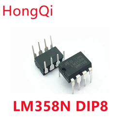 10PCS LM358N DIP8 DIP LM358 DIP-8