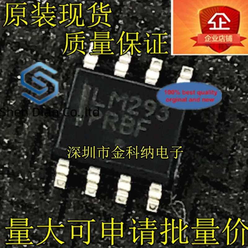

10pcs 100% orginal new in stock Imported LM293 LM293DR SMD SOP8 voltage comparator chip printing silk 293