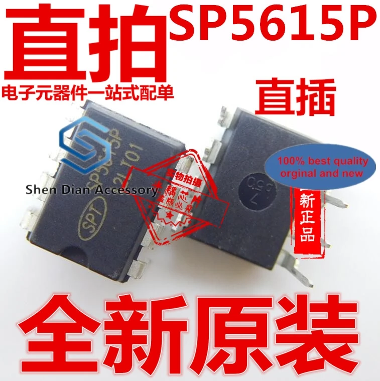 

10pcs 100% orginal new in stock SP5615P DIP8 overvoltage and undervoltage protection genuine SP5615