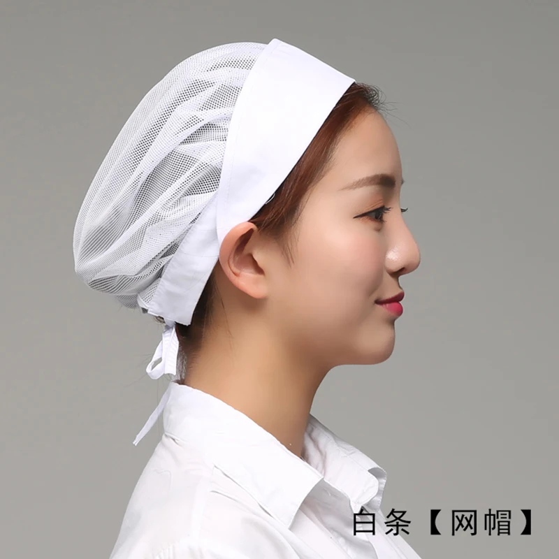 Kitchen Chef Hat Cook ทำอาหาร hygienic CAP อาหารหมวกเบเกอรี่ Breathable ควันฝุ่นผู้หญิงหมวกทำงาน Breathable ตาข่าย