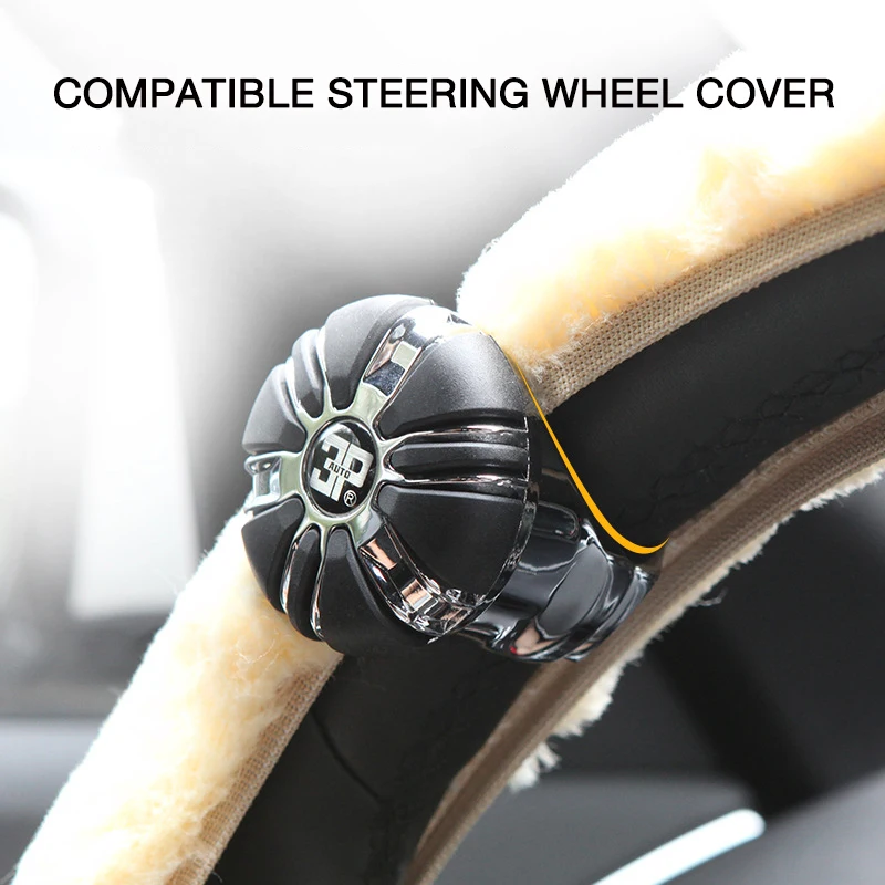 Shuaibet rotating steering wheel fine-tuning knob 360-degree rotating metal bearing power steering power-assisted ball