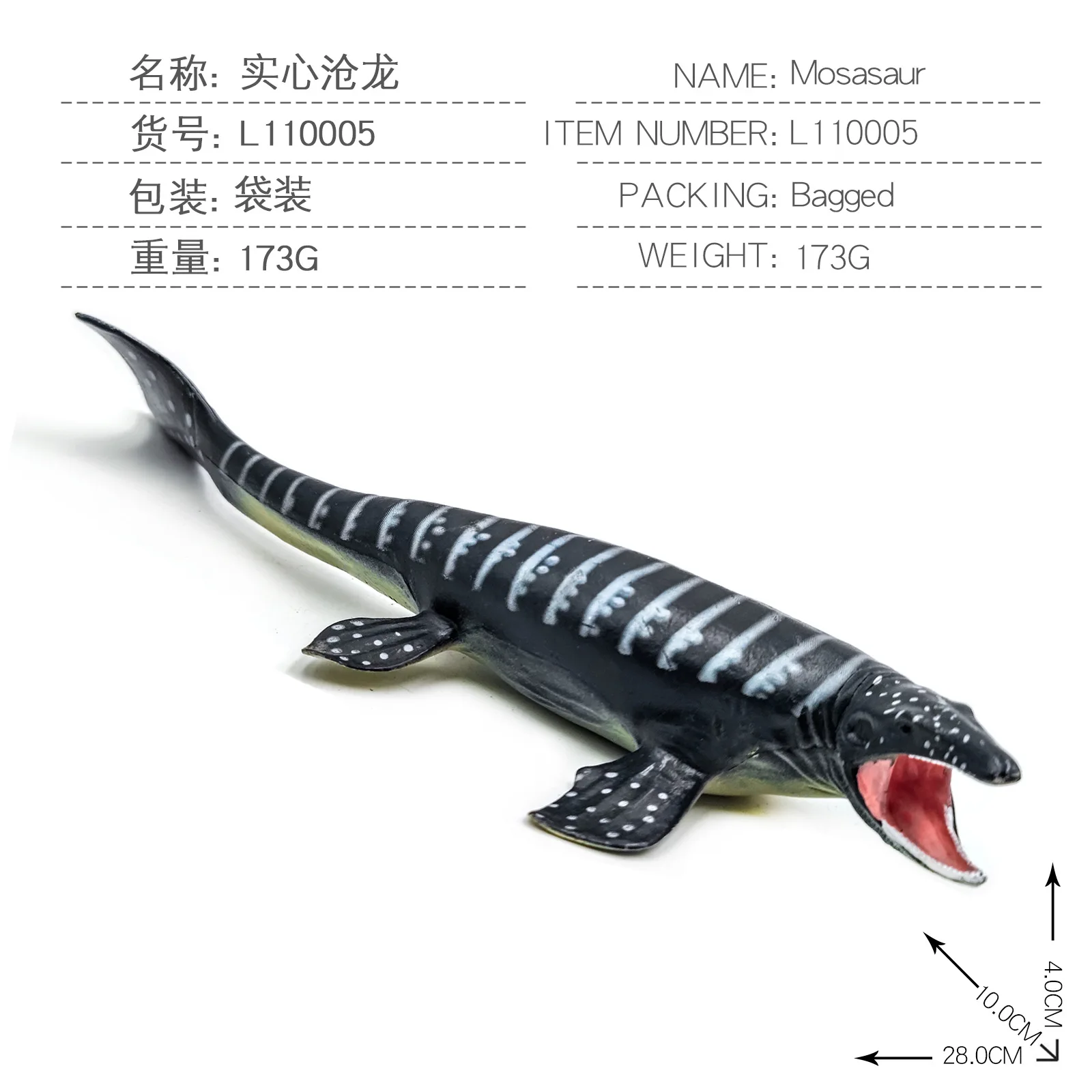 NEW Sea Life Animal Prehistoric life dinosaur Sliding tooth Dragon Mosasaurus Model Kids Educational toys Gift For Kids